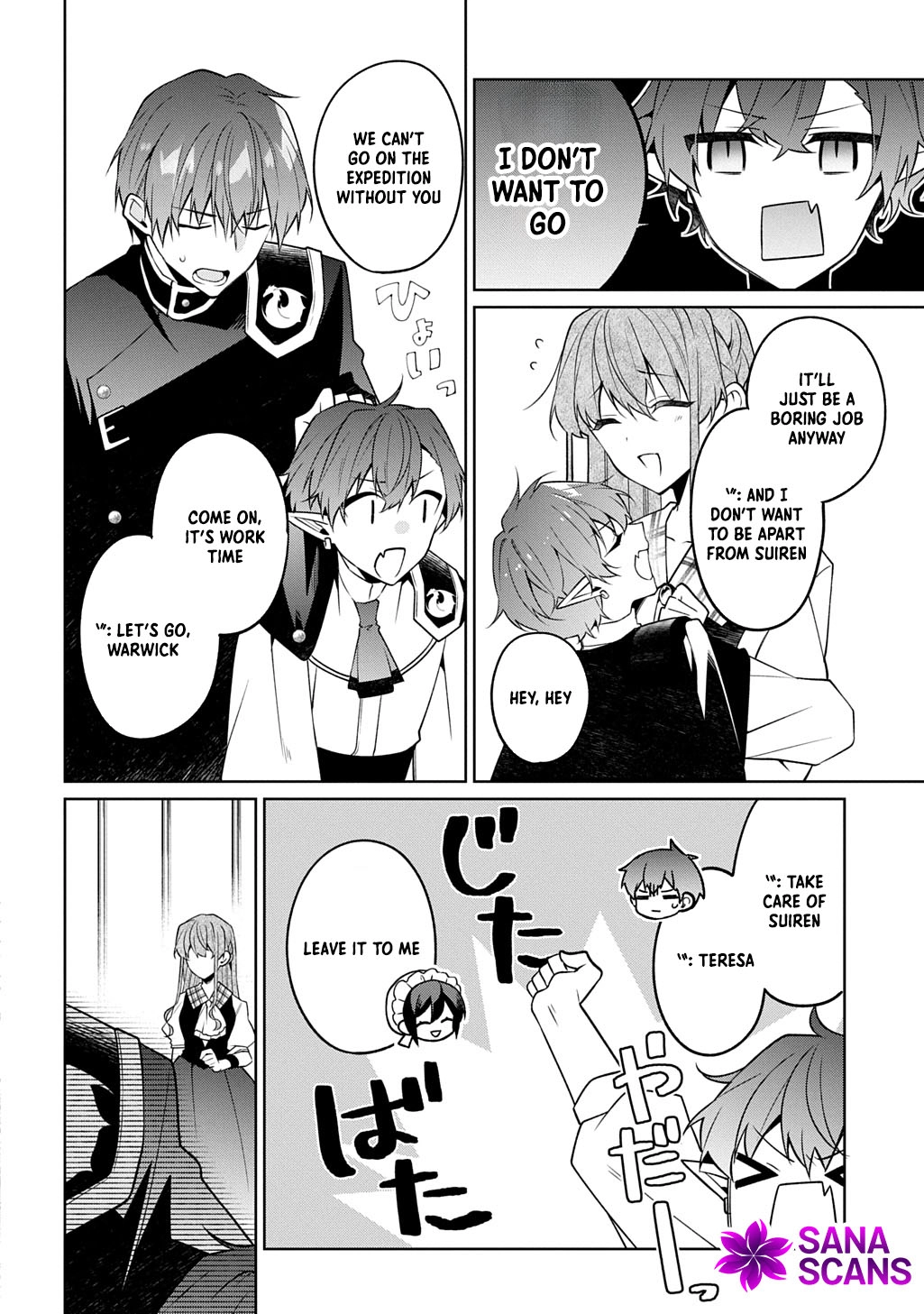 The lovery Flower Girl Who Prayed For Love with a Caged Dragon kight Chapter 17 Page 18